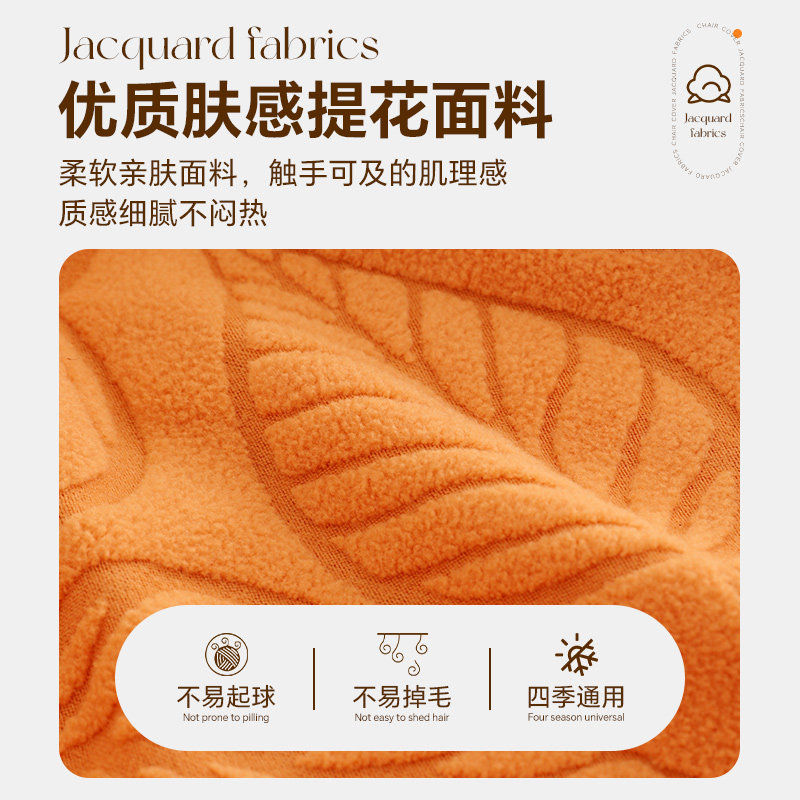 【尺寸定制】加厚正方形弹力脚蹬套沙发脚踏套罩家用防猫抓全包,淘宝优惠券,粉丝福利购,淘宝优惠卷