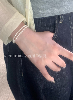 晚睡的桔梗「珀尔」松紧珍珠手链 fever博主同款精致细珍珠首饰