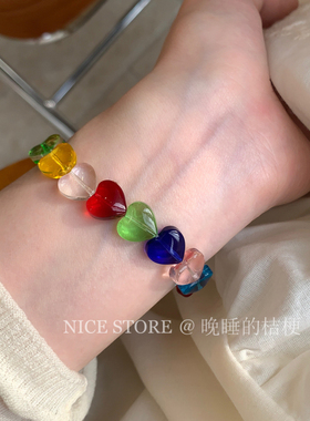 晚睡的桔梗I韩国糖果爱心手链