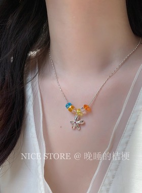 晚睡的桔梗I撞色碎银撞色项链