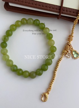 晚睡的桔梗I清新绿色手串