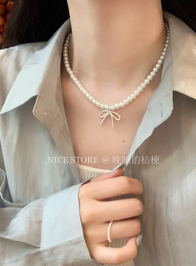 晚睡的桔梗I吊坠珍珠项链