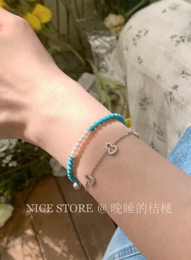 晚睡的桔梗I绿松珍珠手链