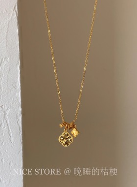 晚睡的桔梗「迎双」新中式碎冰冰幸运草项链时尚轻奢锁骨链颈链