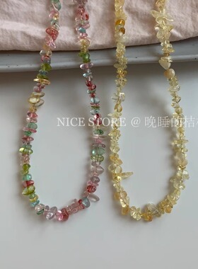晚睡的桔梗I碎冰冰串珠项链