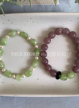 晚睡的桔梗I天然石珍珠手链