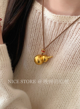 晚睡的桔梗 辰辰妈 美拉德复古手链沙金款葫芦罗盘秋冬百搭毛衣链