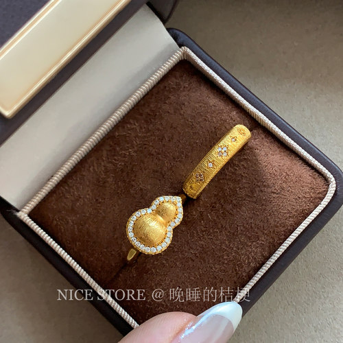 晚睡的桔梗「金夙」古法金色葫芦素圈磨砂戒指新中式锆石食指戒 - 图2