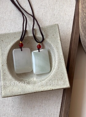 晚睡的桔梗I天然石无事牌