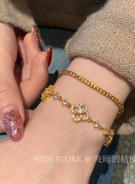 晚睡的桔梗「彩钻」高级感轻奢精致粉色四叶草手链镶钻幸运草手饰