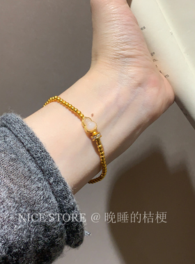 晚睡的桔梗「纹漾」新中式沙金葫芦磨砂复古手链叠戴气质时尚手饰