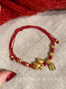 晚睡的桔梗「骋珏」小马大吉大利编绳红色手绳新中式沙金发财手饰