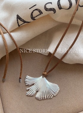 晚睡的桔梗「剪秋」日韩银杏叶设计感秋冬毛衣链吊坠休闲长款项链