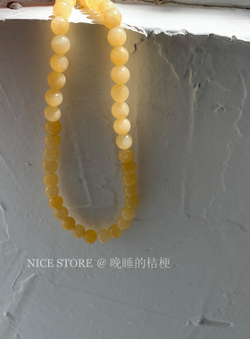晚睡的桔梗I鹅黄天然石项链