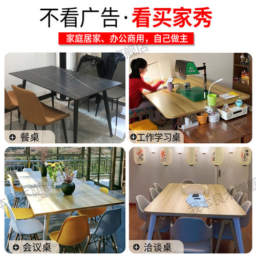 铁艺桌腿支架岩板桌架底座餐桌腿铁架架子书桌桌子腿金属桌脚定制 - 图3