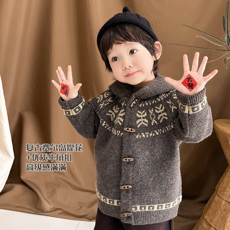 12月23【费尔岛牛角扣】繁花连帽款法式提花针织开衫毛衣,淘宝优惠券,粉丝福利购,淘宝优惠卷