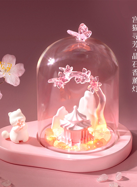宫廷宝贝桃花卧室香薰蜡烛