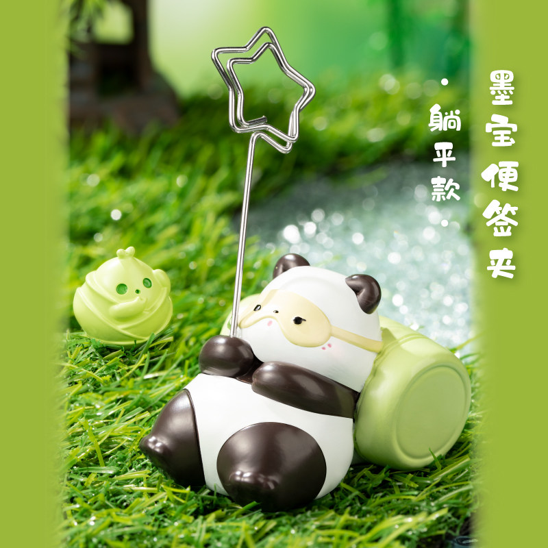 图 3