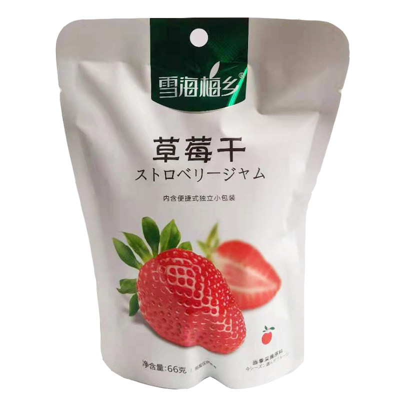 雪海梅乡 66g草莓干菠萝干当季芒果干多种口味 3包 蜜饯果脯零食