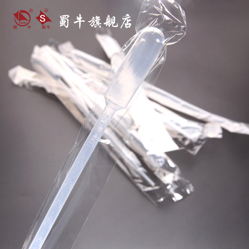 塑料滴管 一次性滴管 巴氏滴定管 实验室移液管0.5ml/1/2/3/510ml 无菌滴管 - 图1