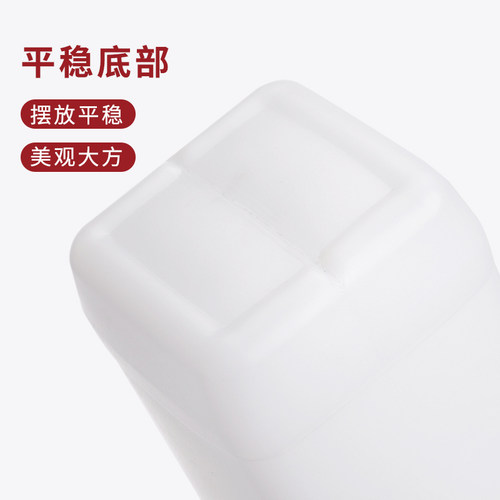 塑料方瓶塑料蓝盖瓶 化学试剂分装瓶样品瓶60/100/250/500/1000ml - 图2