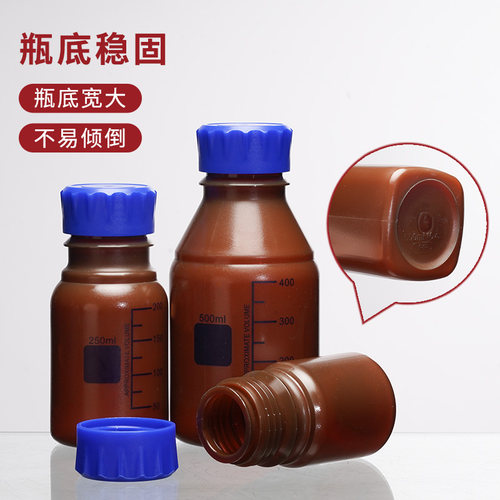 塑料蓝盖试剂瓶PP聚丙烯蓝盖瓶100/250/500ml实验室螺口塑料瓶 - 图1