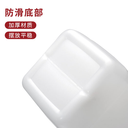 塑料方瓶塑料蓝盖瓶化学试剂分装瓶样品瓶60/100/250/500/1000ml - 图1