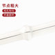 High-precision rod thermometer Industrial petrochemical laboratory precision 0.1 glass point thermometer