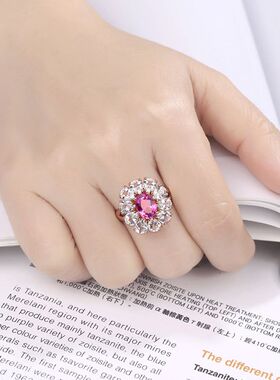 彩宝粉钻群镶仿真钻戒 欧美鹅蛋形粉水晶戒指豪华克拉订婚指环女