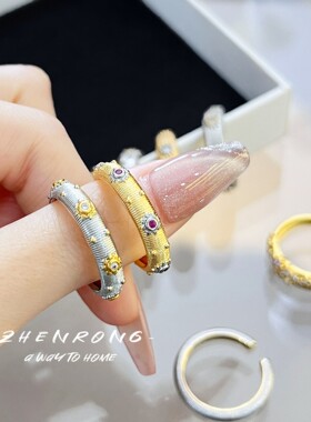 意大利织纹雕金工艺手工拉丝宫廷风双色金小中古微镶满钻戒指女