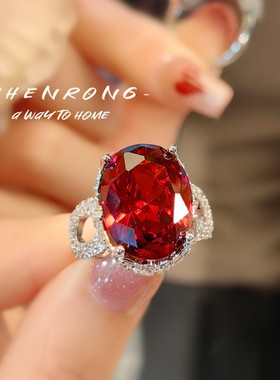 微镶满钻轻奢开口芬达色时尚鸽子蛋戒指镶嵌高碳钻石榴红锆石女戒