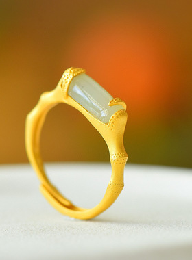 新中式匠心和田玉竹节戒指传承古法沙金工艺仿碧玉白玉绿玉髓戒指