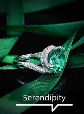 POLYSUTT新款仿帕拉伊巴扭转乾坤戒指 湖绿色高碳钻彩宝开口戒指