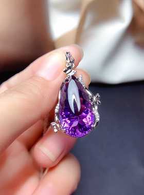 直播新款仿天然紫水晶吊坠女 简约深邃紫色妖姬水滴梨形彩宝项链