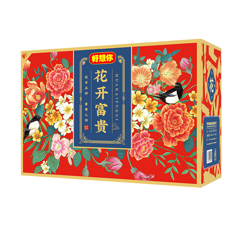 【好想你_花开富贵1236g】中秋红枣 好想你杭州枣类制品
