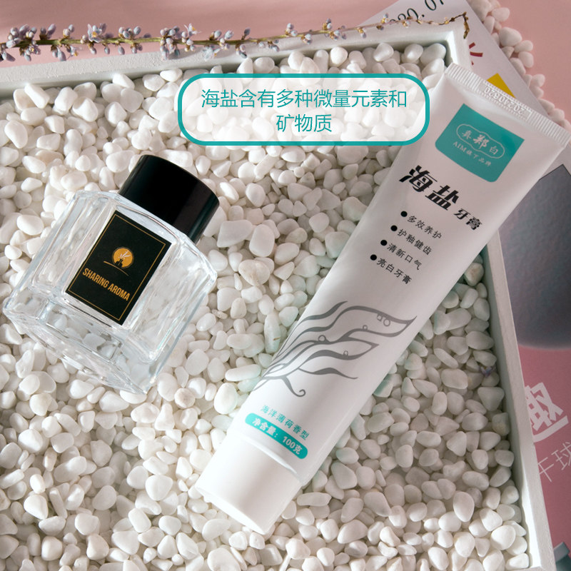 aim樱花100g四支家庭牙垢美白牙膏 Aim牙膏