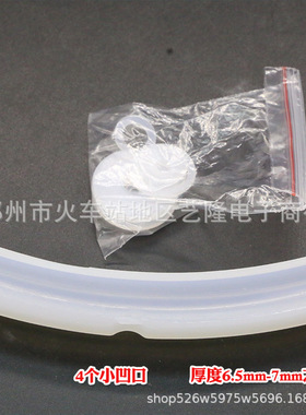 喜尔福通用电压力锅高密