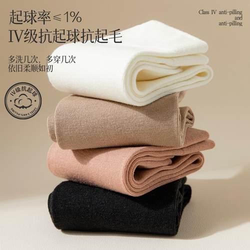 白色袜子女士春秋季无骨堆堆袜搭配小皮鞋中筒棉袜四季纯棉月子袜 - 图0