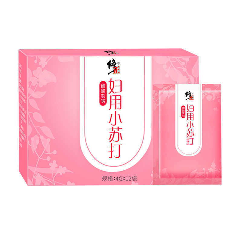  小禾诗蔓医疗器械私处护理