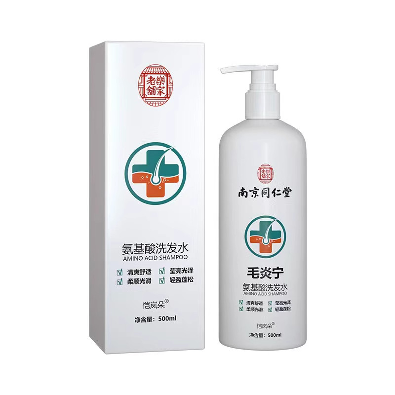  小禾诗蔓医疗器械皮肤消毒护理（消）