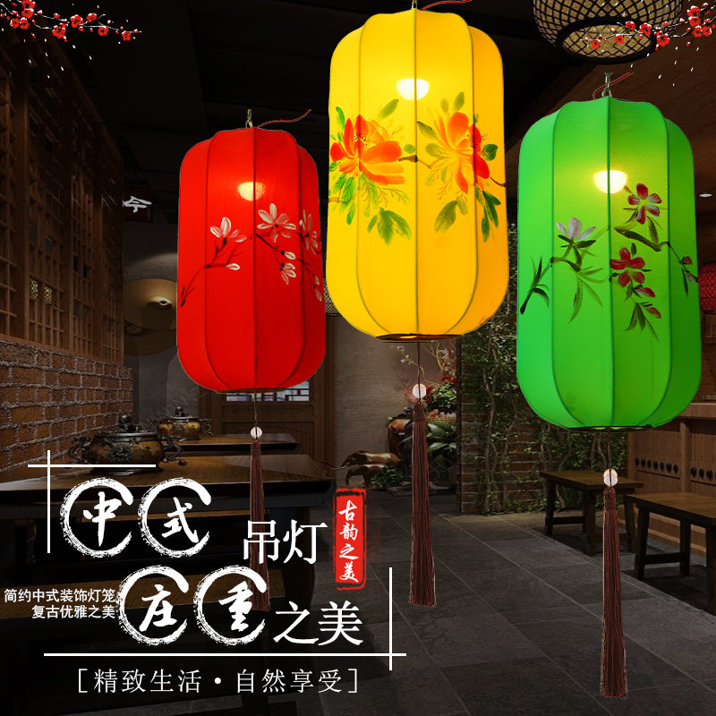 古典中式灯笼灯,新中式灯笼图片,老式灯笼_大山谷图库