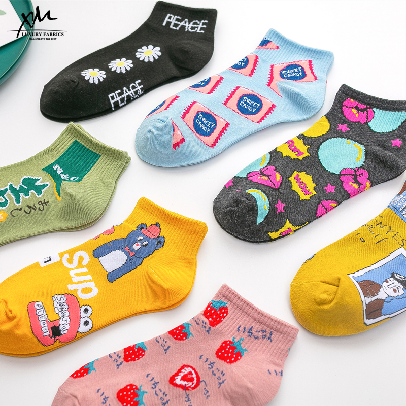 网红袜子ins潮中筒秋冬百搭短袜 星美郎短袜/打底袜/丝袜/美腿袜