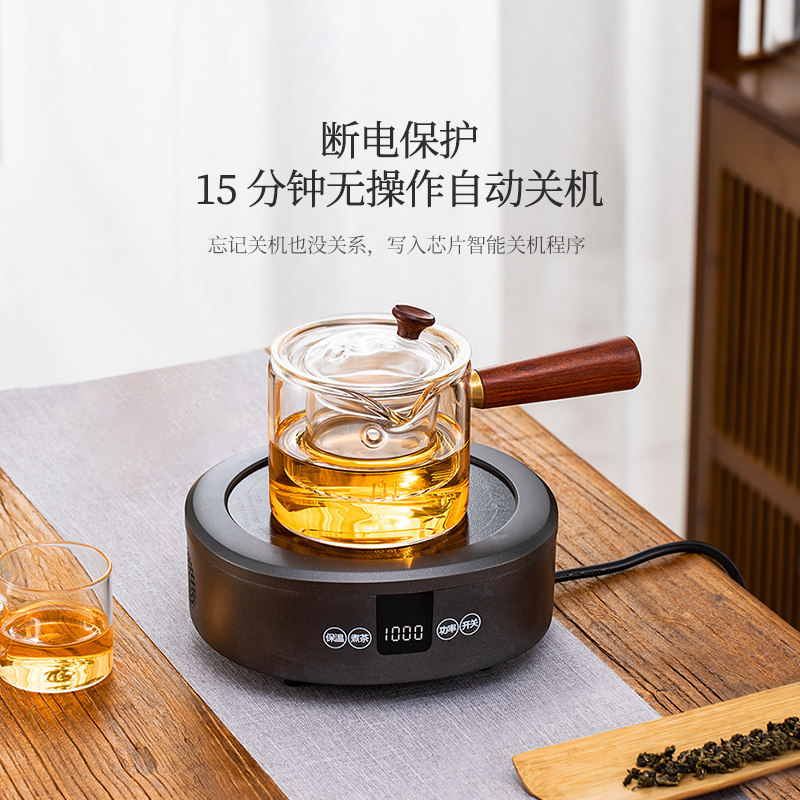 新德隆煮茶小型家用静音迷你电陶炉 新德隆电磁炉/陶炉