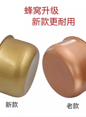 美的电饭煲4l/升内胆内煲煲胆