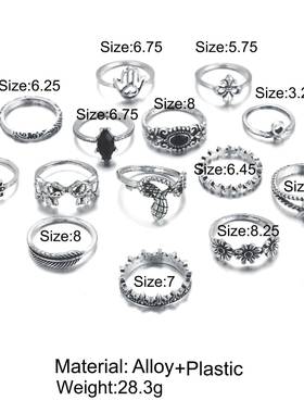 Retro fashion European style flower leaf joint ring set戒指