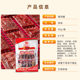 Lifeng Pork Preserved Original Snacks Snacks Shanghai