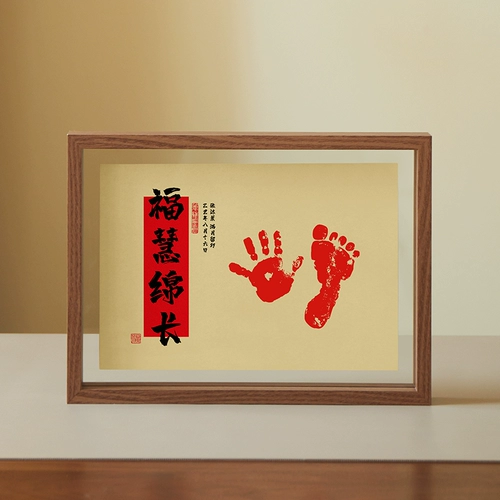 Детские отпечатки рук и ног, памятная картина для новорожденных, сувенир, прозрачная фоторамка