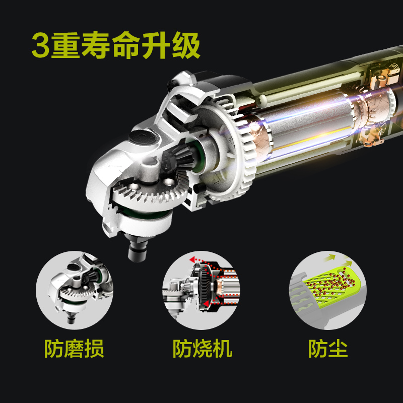 威克士工业级万用角磨机WU900X电动工具手磨机切割抛光磨光打磨