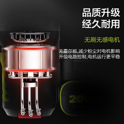 威克士WU389充电电锤无刷锂电冲击钻两用电捶大功率worx电动工具 - 图2