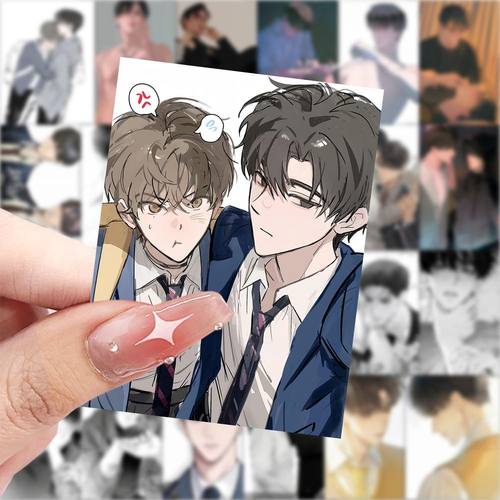 126张囚于永夜欲言难止许则陆赫扬温然顾昀迟小说周边装饰diy贴纸 - 图0